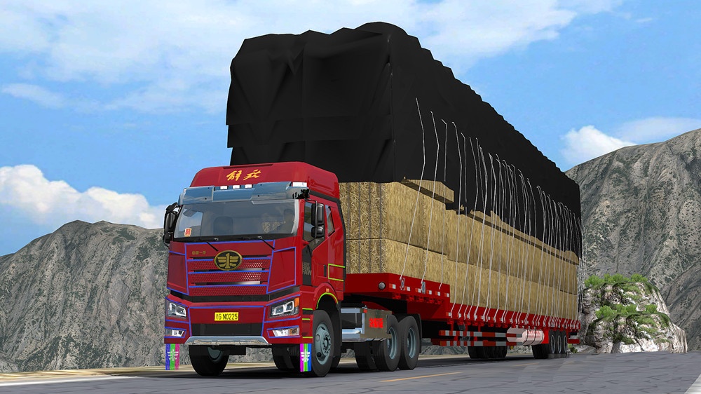 17.5 Meter Flatbed Trailer 17.5 Meter Flatbed Trailer