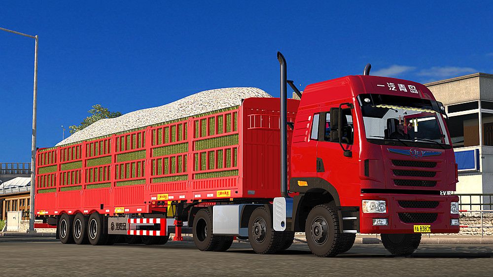 34 Trailer China v1.0 34 Trailer China v1.0