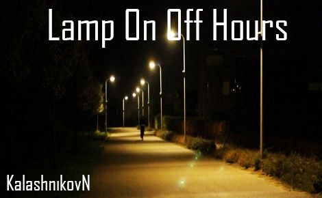 Lamp On Off Hours Lamp On Off Hours