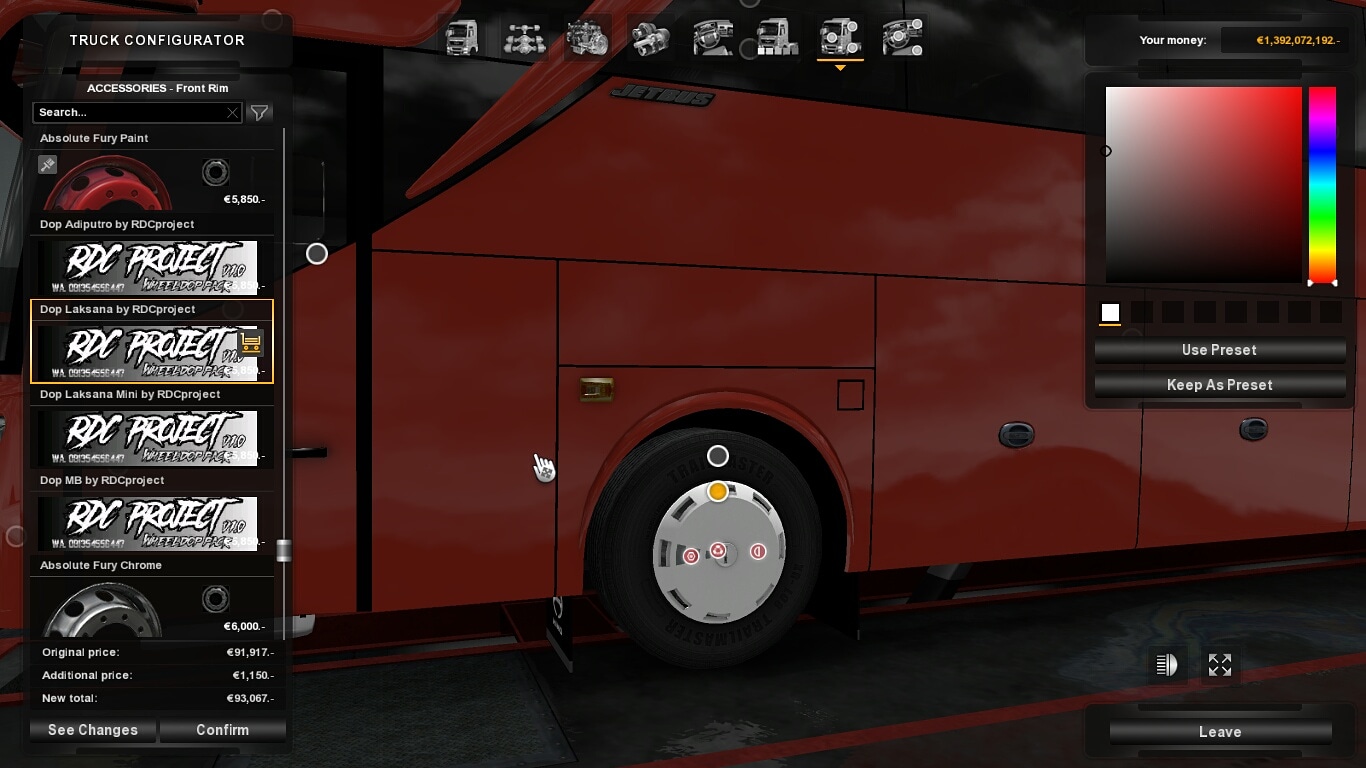 Wheeldop Pack V1.0 RDCproject Wheeldop Pack V1.0 RDCproject