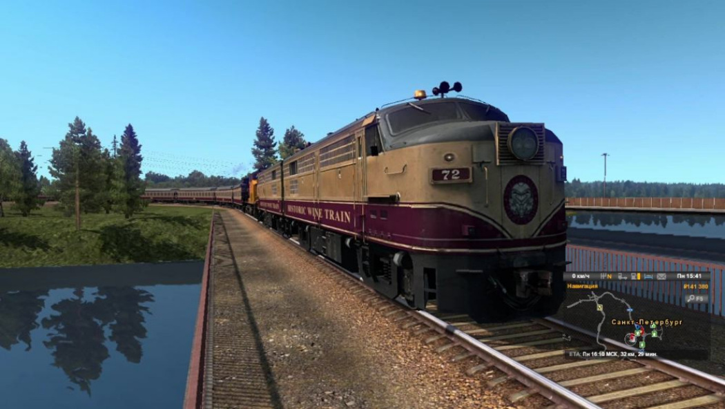 Improved Trains v3.3 for ETS2 Improved Trains v3.3 for ETS2