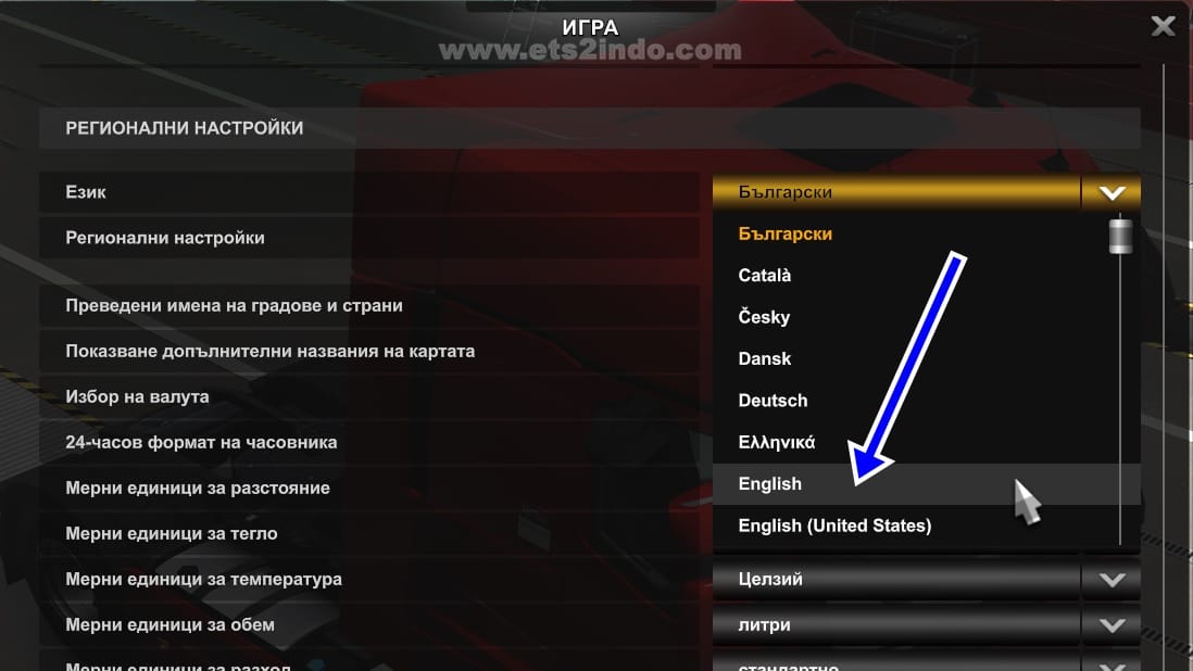 Ganti Bahasa Game ETS2 Change Language ETS2