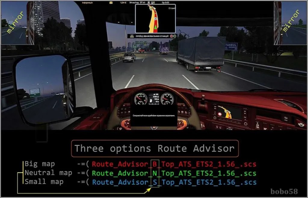 Mod Route Advisor Di Tengah ETS2 v1.56 Mod Route Advisor Di Tengah ETS2 v1.56