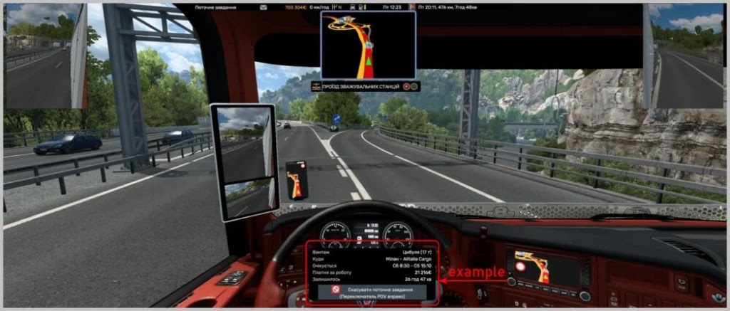 Route Advisor Tengah untuk ETS2 dan ATS Route Advisor Tengah untuk ETS2 dan ATS