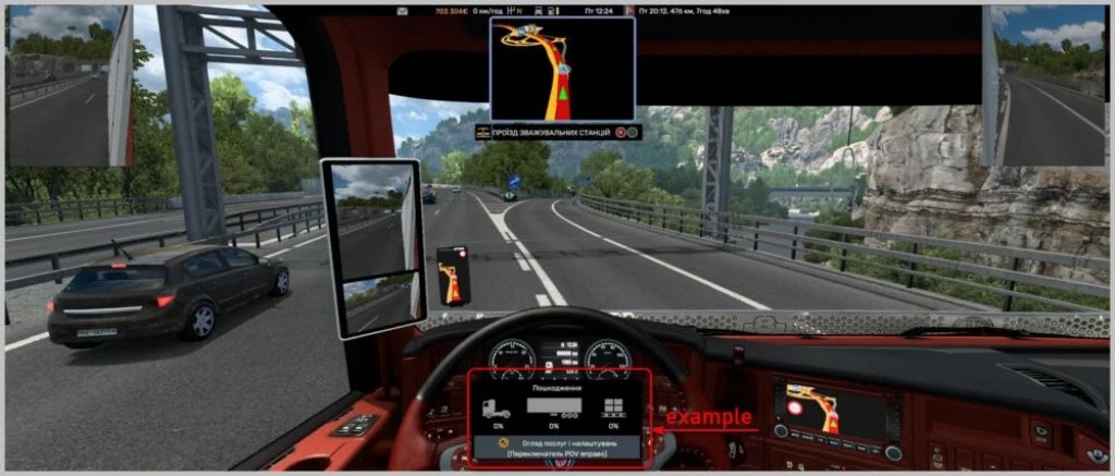 Route Advisor Tengah untuk ETS2 dan ATS Route Advisor Tengah untuk ETS2 dan ATS
