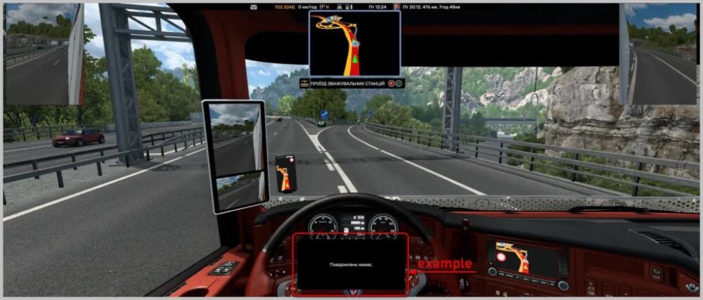 Route Advisor Tengah untuk ETS2 dan ATS Route Advisor Tengah untuk ETS2 dan ATS