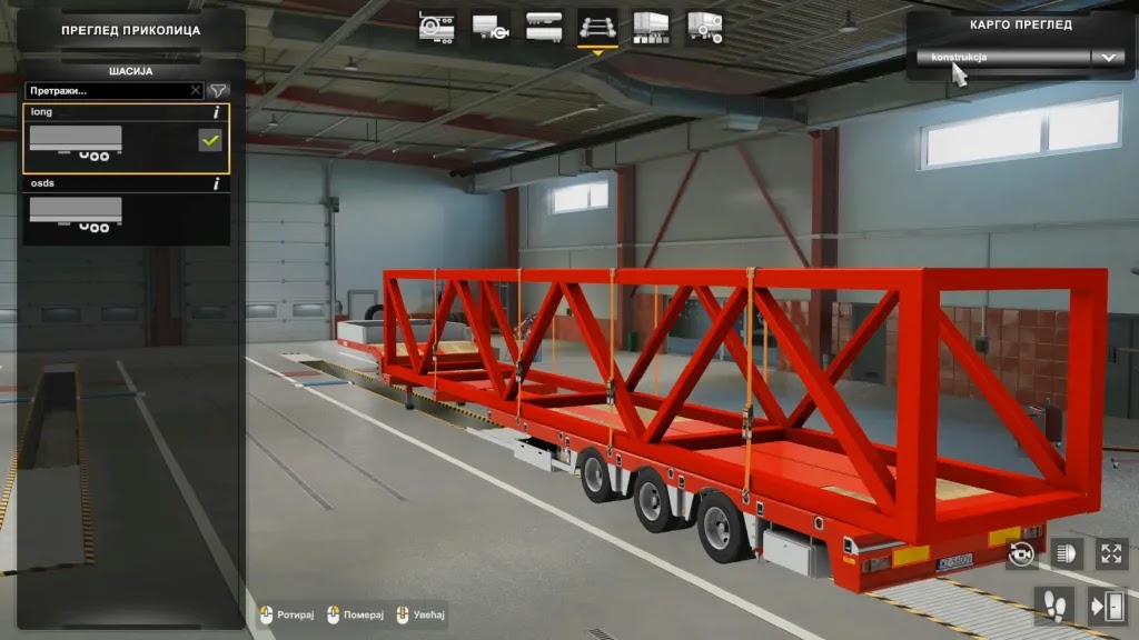 Trailer Ownable Nooteboom OSDS-48-03V Trailer Ownable Nooteboom OSDS-48-03V
