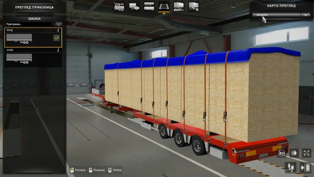 Trailer Ownable Nooteboom OSDS-48-03V Trailer Ownable Nooteboom OSDS-48-03V